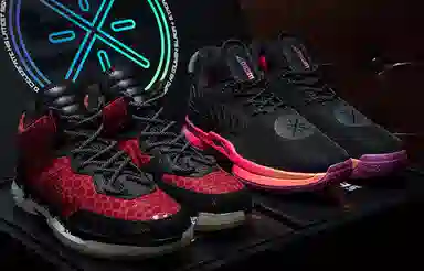 LiNing WOW Remix 6/6