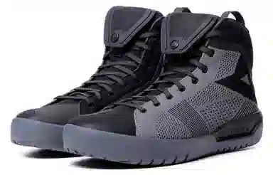 DAINESE Metractive AIR