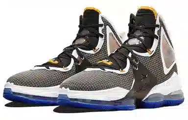 Nike Lebron 19 EP "Hardwood Classic"