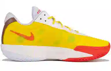 Nike Air Zoom G.T. Cut Academy