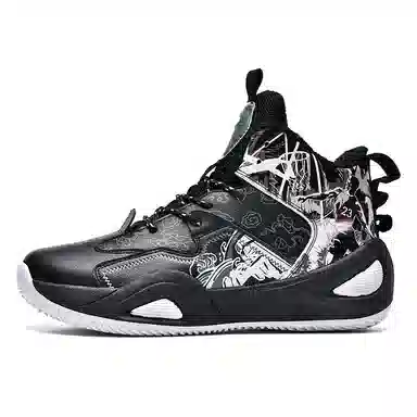 MUSNODO Basketball Shoes