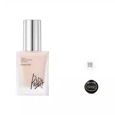 PIARA 30ml