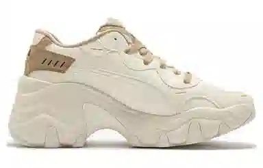 PUMA Pulsar Wedge White Brown