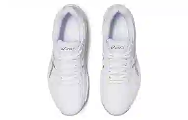 Asics Gel-Game 9 White