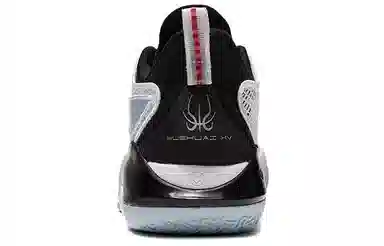 LiNing YuShuai 15 V2 White Black