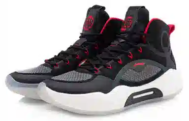 LiNing YuShuai 14 High Black Grey