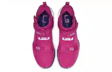 Nike Zoom Soldier 13