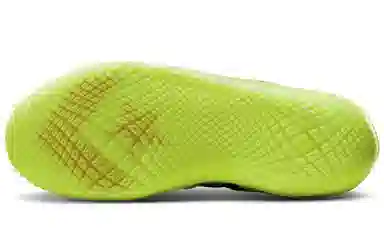 Converse All Star Pro BB Nocturnal Lemon Yellow