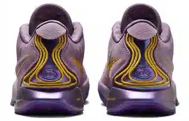 Nike Lebron 21 "Purple Rain" EP