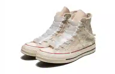 Converse 1970s All Star