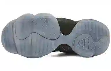 Peak Taichi 6371 Black Green