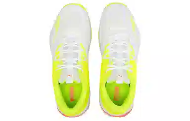Puma Court Rider 2.0 Fluorescent Yellow
