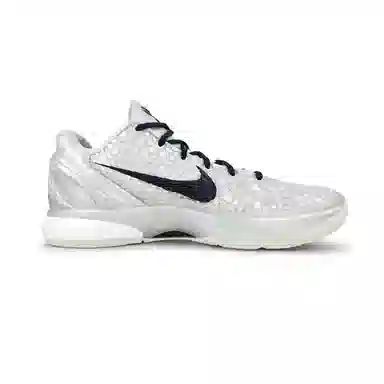 Nike Zoom Kobe 6 All-Star 2.0