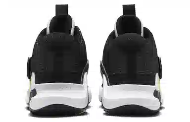 Nike KD Trey 5 X EP Black