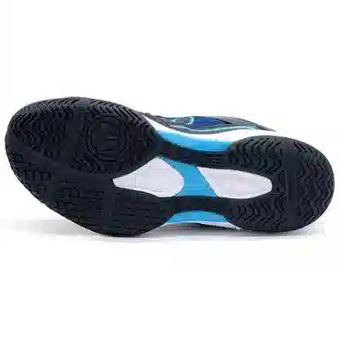 Butterfly Training Shoes