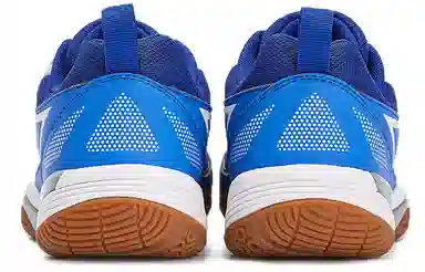 Joma Training Volleyball Shoes Blue