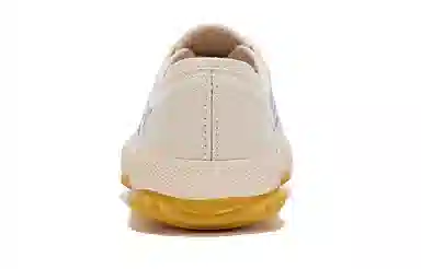 Feiyue Classic Canvas