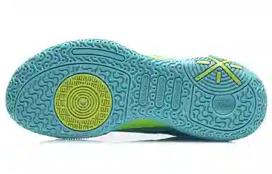 Li-Ning All City 9 V1.5