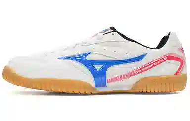 Mizuno Crossmatch Plio RX 3