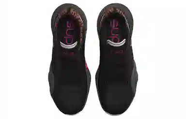 Nike Air Zoom Super Rep 3