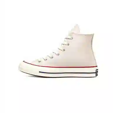 Converse Chuck 70 High