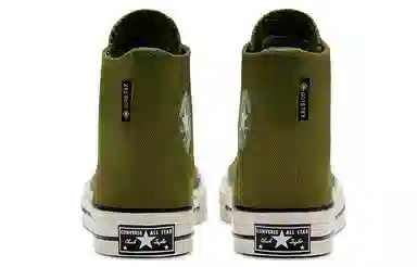 Converse Chuck Taylor All Star 1970s Gore-Tex Green