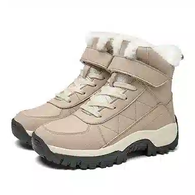 MUSNODO Snow Boots