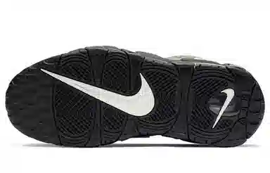 Nike Air More Uptempo GS Black Camo