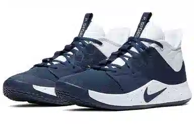 Nike PG 3 TB Midnight Navy