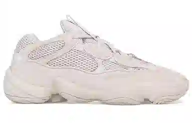 adidas Yeezy 500 "Blush"