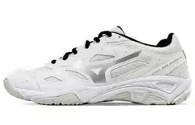 Mizuno Cyclone Speed CN White Silver