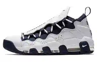 Nike Air More Money "The Bronx"