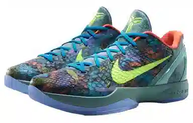 Nike Zoom Kobe 6 Prelude All Star MVP
