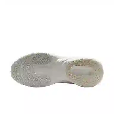 Nike Uplift SC Summit White