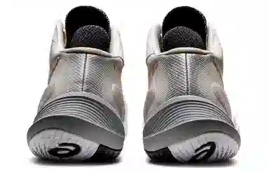 Asics Metarise White Gold