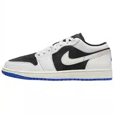 Jordan Air Jordan 1 Low "Quai 54"