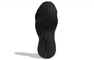 adidas Harden Stepback 1 Black Gold Red