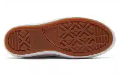 Converse All Star Move Grey Brown