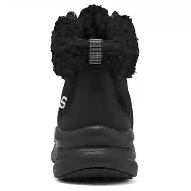 Skechers Modern Comfort