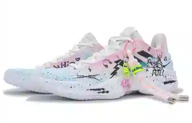 adidas Pro Bounce 2018