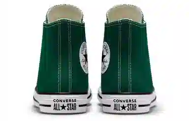 Converse All Star High Green