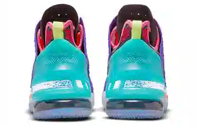 Nike Lebron 18 EP "Psychic Purple"