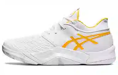 Asics Unpre Ars White Yellow