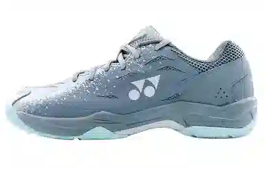 Yonex Power Cushion CFT Silver