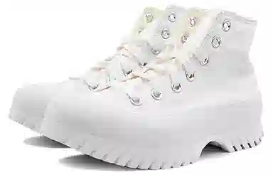 Converse Chuck Taylor All Star High Top White