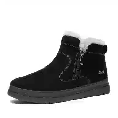 Jeep Snow Boots