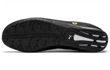 Puma Scuderia Ferrari Drift Cat 5 Ultra II Black