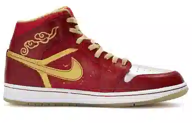 Jordan Air Jordan 1 Mid Red Gold