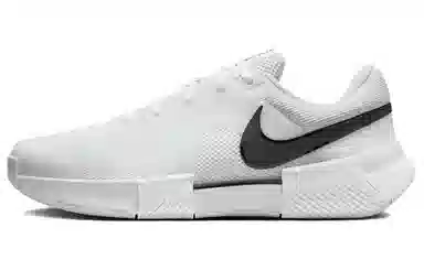 Nike Zoom GP Challenge 1