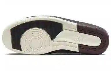 A Ma Maniére x Air Jordan 2 Retro SP "Sail and Burgundy"